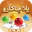Yalla Jackaroo icon