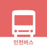 인천버스
