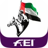 اليمامة