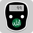 Digital Tasbeeh Counter icon