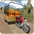 Tuk Tuk Rickshaw Food Truck 3D icon