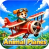 Aero Launch: Animal Sky