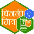 BijliMitra icon