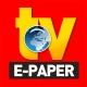 TV DIGITAL- E-Paper icon