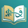 Nur Quran - ኑር ቁርአን