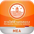 MEA Smart Life icon