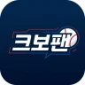 크보팬 -올인원 야구앱,야구팬이 가장 오래 머무르는 곳