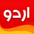 Urdu Designer Pana Flex Poster icon