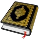 القرأن الكريم - Al Coran icon
