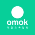 오목 도장 icon