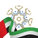 تحصيل icon