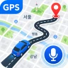 음성 GPS 내비게이션: 빠른 길찾기 및 지도
