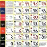 Gujarati Calendar 2026  પંચાંગ