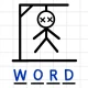 Hangman Words: 2 player games icon