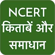 NCERT Hindi Books , Solutions icon