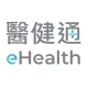 醫健通eHealth icon