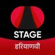 स्टेज ऐप - हरियाणवी वेब-सीरीज़ icon
