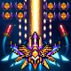 Falcon: Classic Space Shooter icon