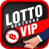 เบอร์ทอง VIP Lotto