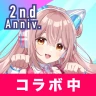 Aimy(アイミー)キャラクリ&着せ替え&AIチャット