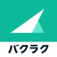 バクラク申請・経費精算-スマホで申請・承認 icon