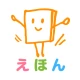 絵本ひろば 5000冊以上の絵本が読み放題! icon