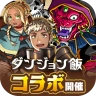 ドラゴンポーカー