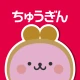 ちゅうぎんアプリ icon