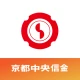 京都中信アプリ icon