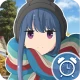 ゆるキャン△ ~志摩リンアラーム~ icon