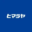 ヒマラヤ icon