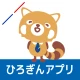 ひろぎんアプリ icon