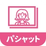 パシャット 写真プリント・印刷・現像・証明写真