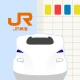 JR東海 東海道・山陽新幹線時刻表 icon