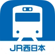 JR西日本 列車運行情報アプリ icon