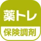 薬トレ 保険調剤 icon