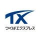 TXアプリ - つくばエクスプレス公式アプリ icon