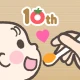ステップ離乳食 - 赤ちゃんの成長にあった進め方と食材管理 icon