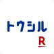 トウシル - 楽天証券の投資情報アプリ icon