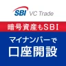 マイナンバーで口座開設