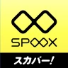 SPOOX NEXT(スプークス ネクスト)