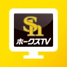 ホークスTV