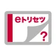 SO-53D 取扱説明書 icon