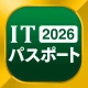 ITパスポート 全問解説 - 令和8年度対応!過去問題集 icon
