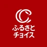 ふるさと納税ならふるさとチョイス