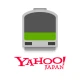 Yahoo!乗換案内 時刻表、運行情報、乗り換え検索 icon