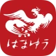 中国料理浜木綿（はまゆう）アプリ icon