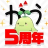 マンガがうがう～異世界漫画・悪役令嬢まんがが読める～