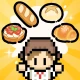焼きたて！パン工房　〜作って売って大繁盛！〜 icon