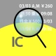 manaca check 残高確認 icon